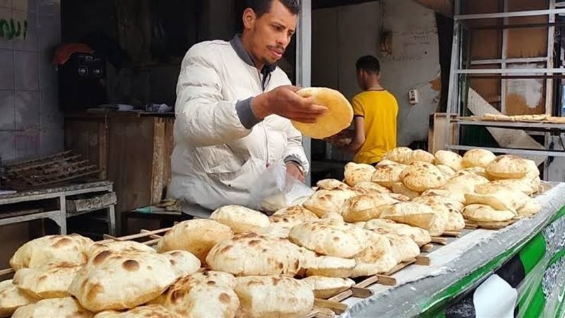 التموين تتيح صرف