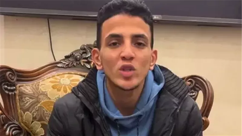 تنظيم الاتصالات: