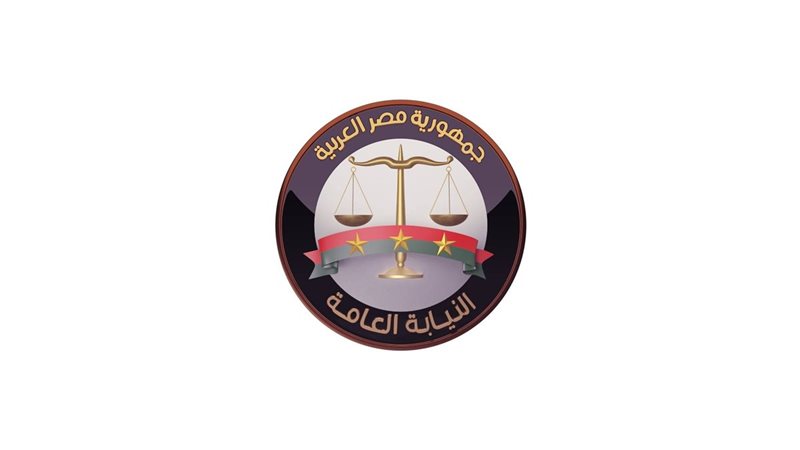 حبس متهم مقتل أسرة