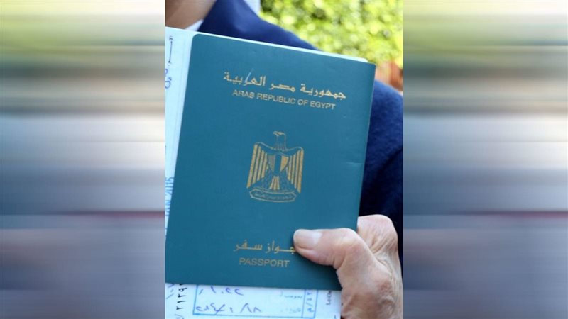 رسوم مغادرة مصر الجديدة