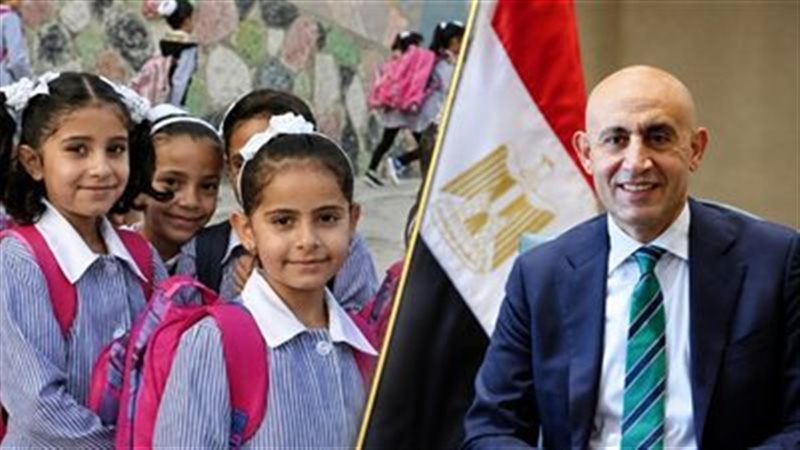 موعد بدء الدراسة
