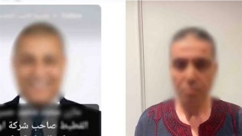 القبض علي صاحب شركة