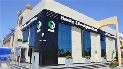 أرباح بنك التعمير والإسكان 