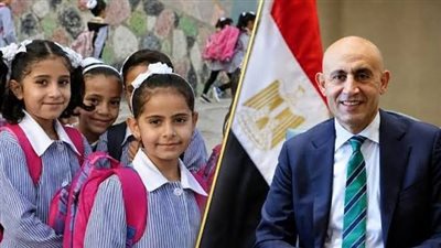 موعد بدء الدراسة 2026-2027 
