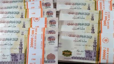 100 ألف جنيه خلال عام بين الذهب والبورصة والشهادات 