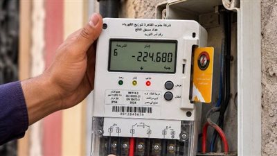 مخالفات كهرباء الشقة 