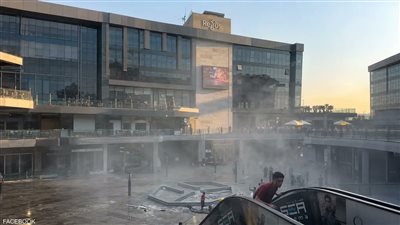 انفجار مول أرابيلا بلازا 