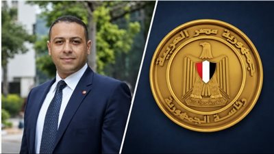 وفاة العقيد محمد يحيى الأمين برئاسة الجمهورية اليوم 