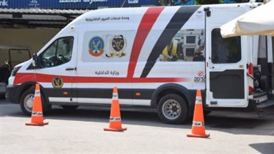 حجز وحدات المرور المتنقلة 