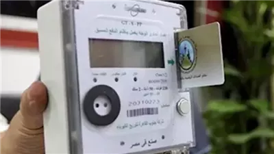  شراء شقة بها سرقة تيار 