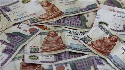 شهادة البنك العربي الإفريقي الرباعية: 100% عائد بعد 4 سنوات والـ100 ألف تصبح 200 ألف