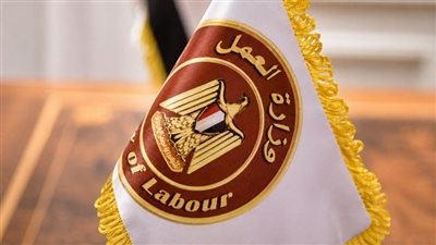 تصاريح عمل الأجانب تنتقل إلى منظومة رقمية  
