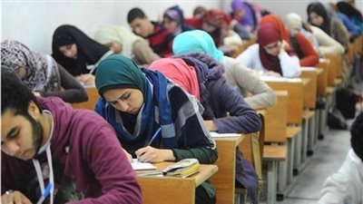 تنسيق المرحلة الثانية 