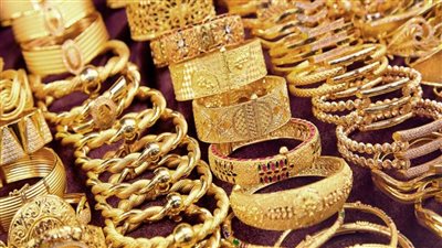 سعر الذهب اليوم 