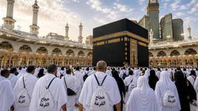 حج القرعة 2027 