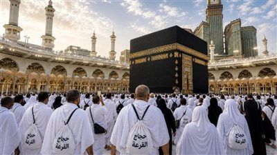 التقديم لحج القرعة 2027 