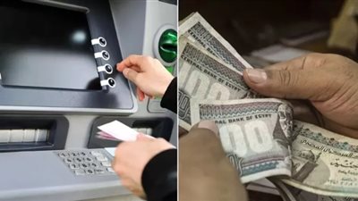 شروط استحقاق معاش 