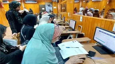 شروط تقليل الاغتراب 2026  