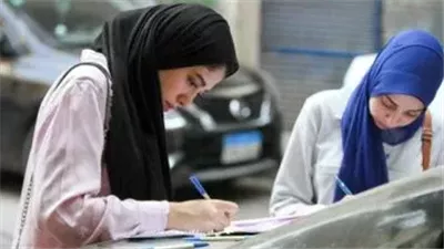 تنسيق المرحلة الثانية 2026  