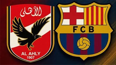 موعد مباراة الأهلي وبرشلونة اليوم على أون سبورت وفرصة إنجاز تاريخي بكأس خوان جامبر