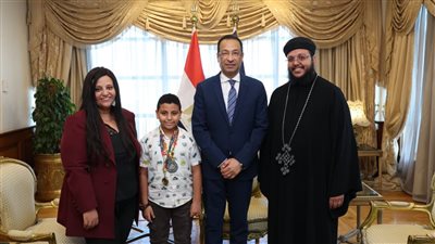 مارتيروس مينا،  