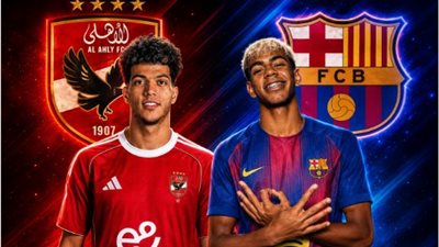 موعد مباراة الأهلي وبرشلونة في كأس خوان جامبر 2026.. أون سبورت تكشف طريقة المشاهدة أونلاين