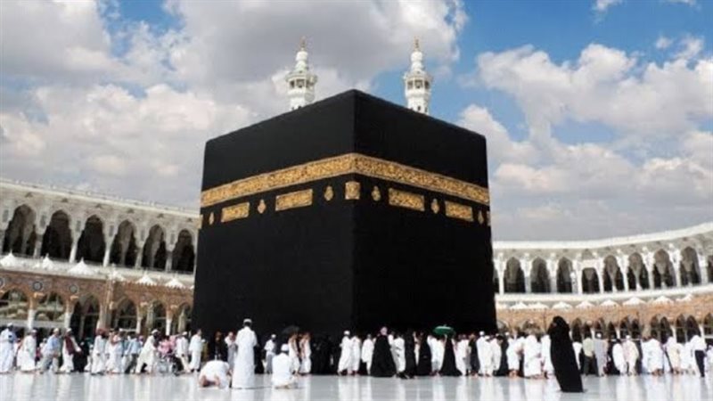 حج القرعة 2027