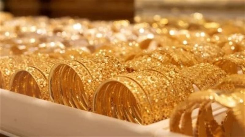 أسعار الذهب اليوم