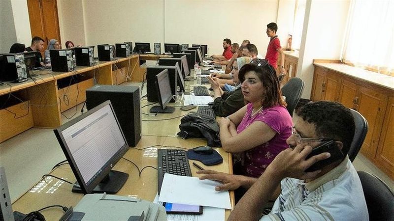 الأوراق المطلوبة