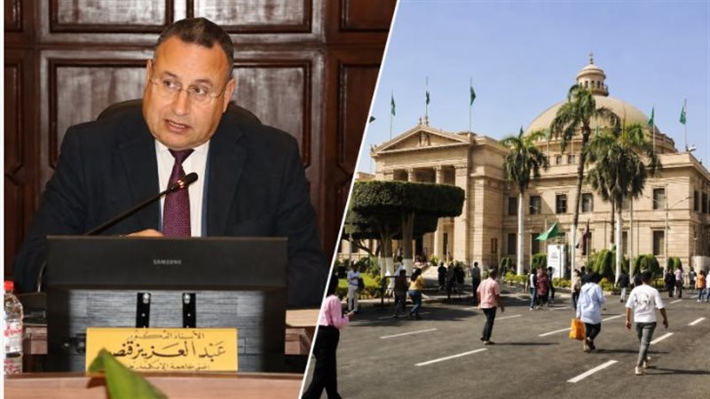 موعد بدء العام الدراسي