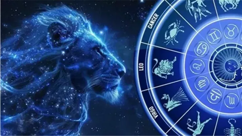 حظ برج الأسد اليوم