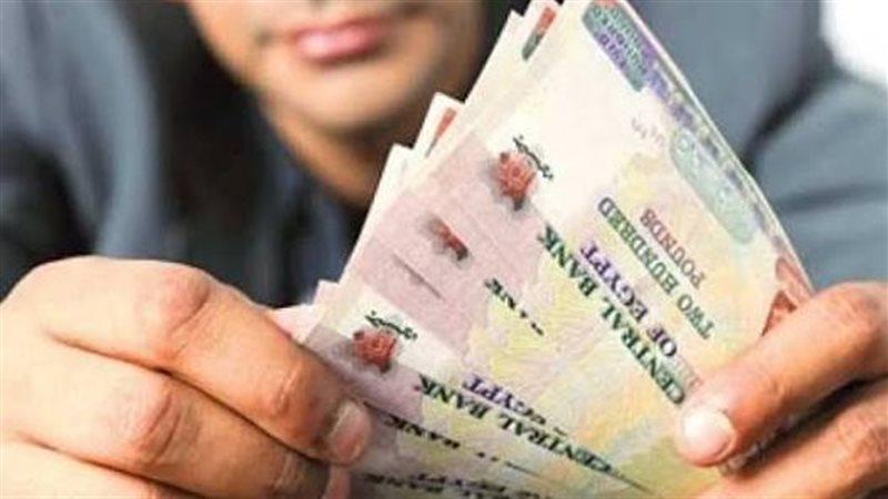 كسر شهادات الادخار