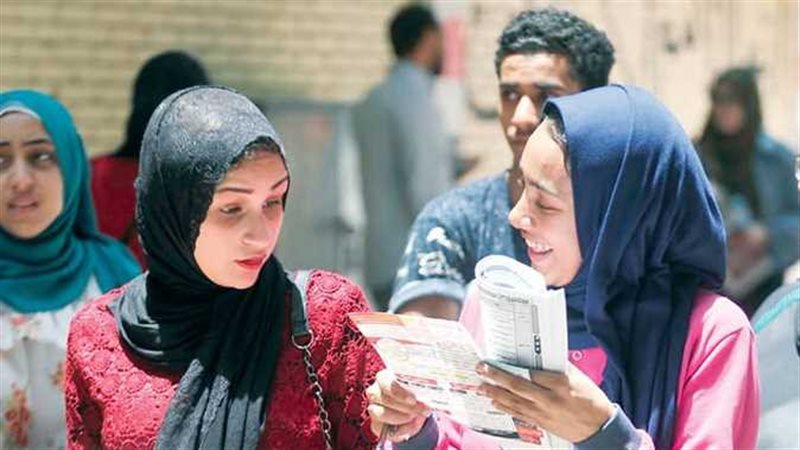 تقليل الاغتراب 2026
