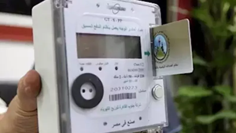  شراء شقة بها سرقة