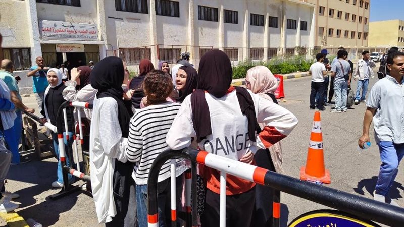 تنسيق الجامعات الخاصة