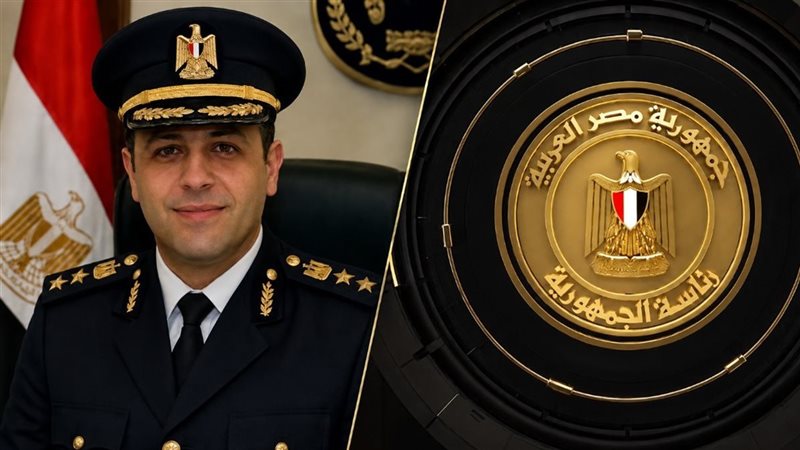 وفاة العقيد محمد