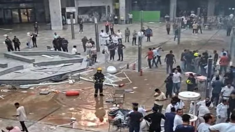 تطورات انفجار أرابيلا
