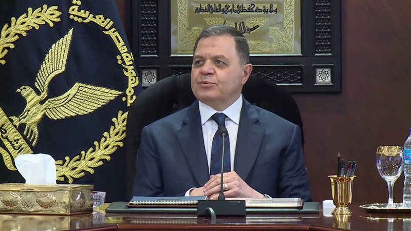 إبعاد أجانب من مصر