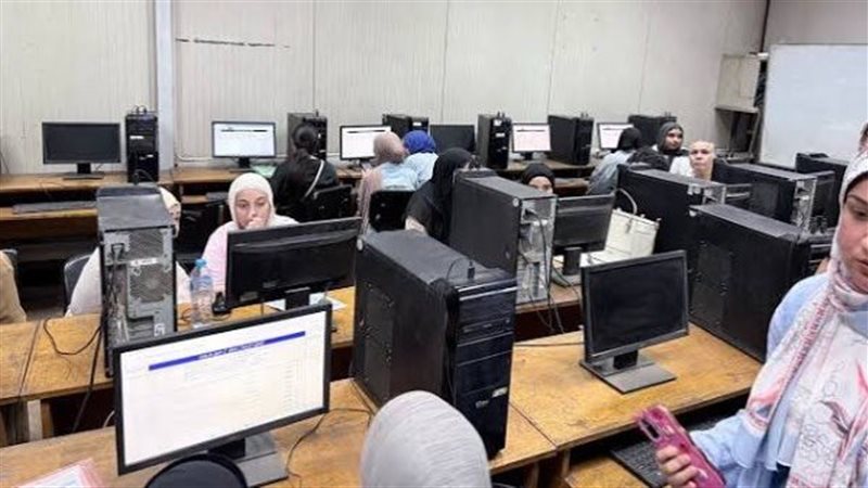 تنسيق الجامعات الخاصة
