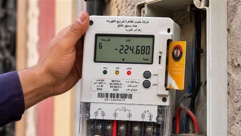 مسؤولية مشتري الشقة عن سرقة الكهرباء 