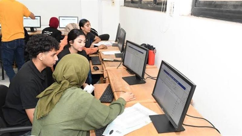 تقليل الاغتراب 2026
