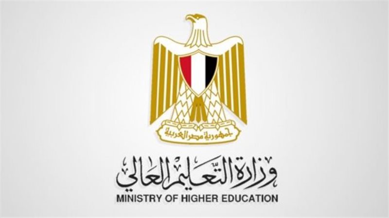 الكيانات الوهمية