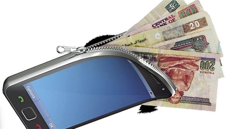 إلغاء المحافظ الإلكترونية