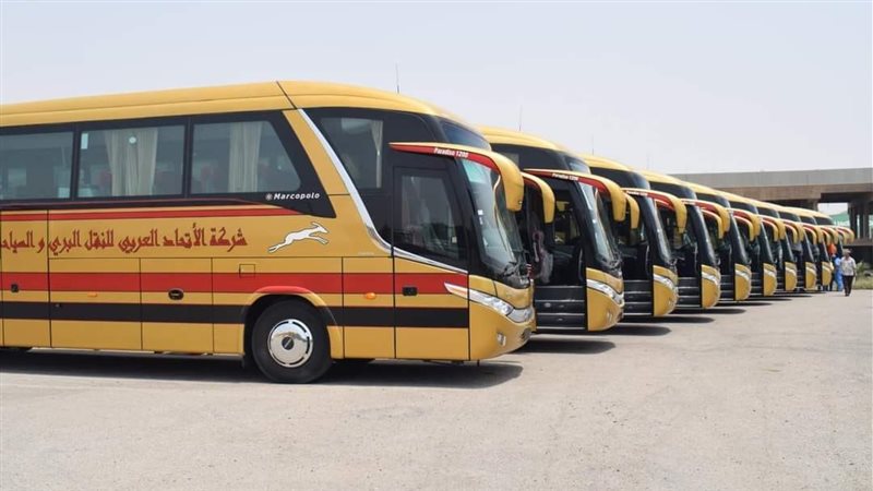 وظائف وزارة النقل