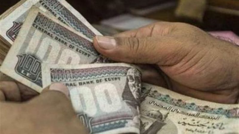 موعد صرف مرتبات أغسطس