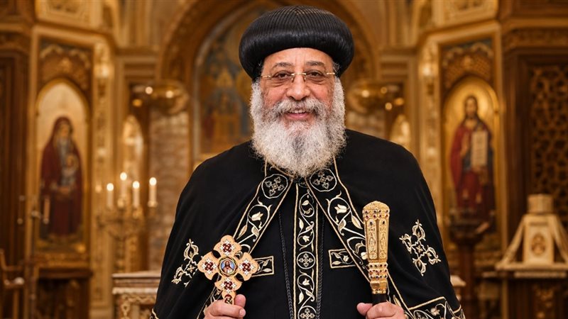 عظة البابا تواضروس