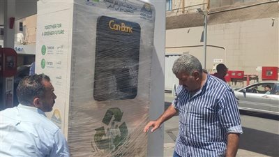 ماكينات المخلفات الذكية في الدقي 