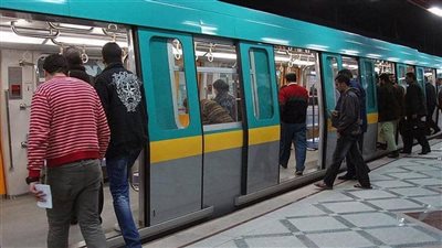اشتراك مترو الأنفاق للطلاب 