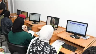 تقليل الاغتراب 2026 