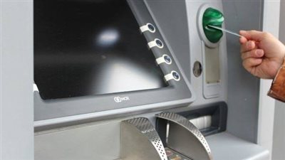 استعادة البطاقة البنكية من ماكينة ATM:  
